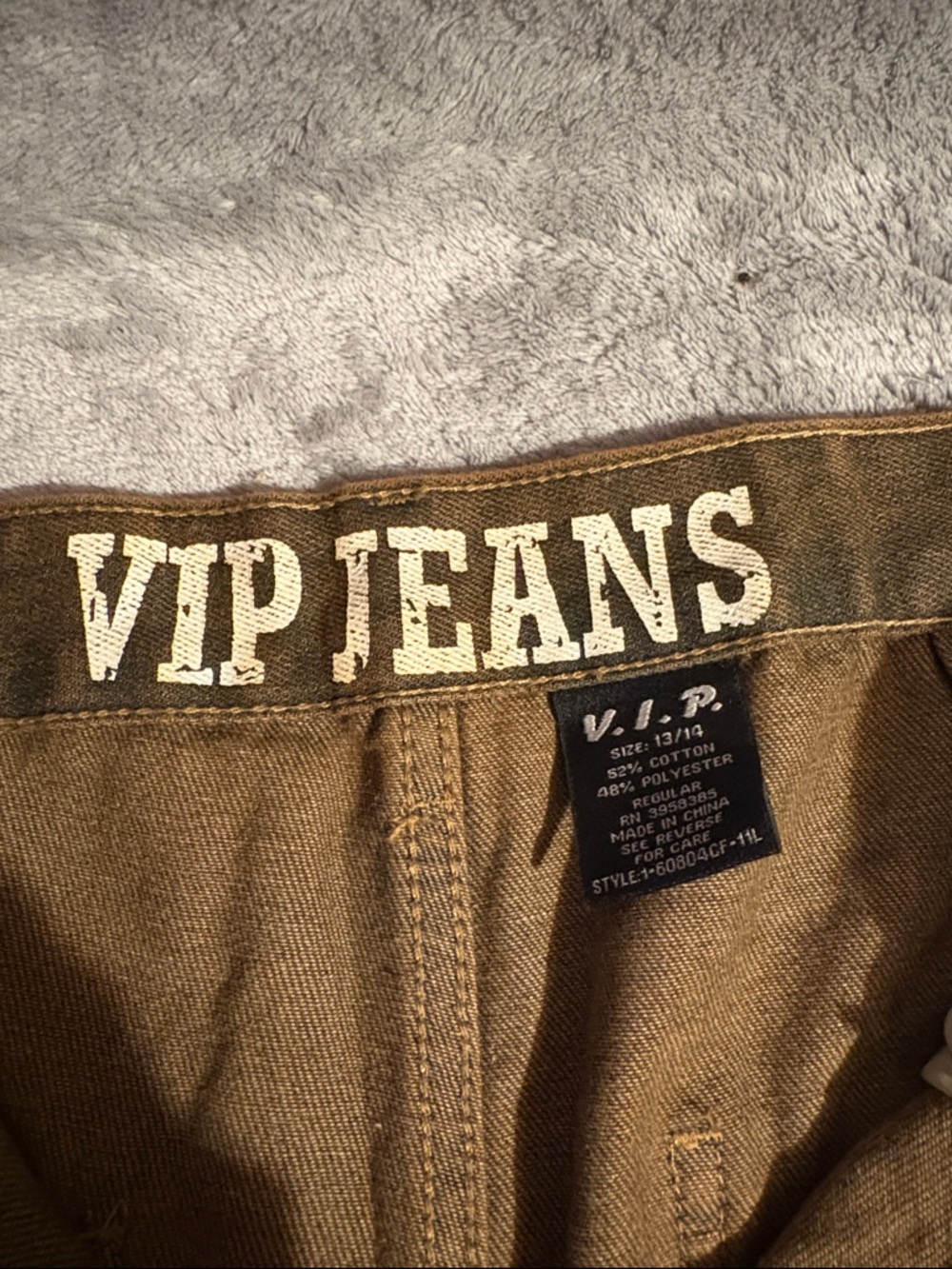 Brown Super Baggy Jeans - Picture 2 of 3